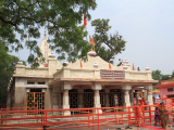 Balrampur