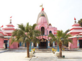 Kannauj