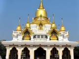 Kushinagar