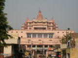 Mathura