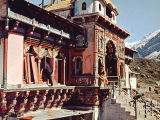 Saharanpur