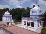 Sant Kabir Nagar