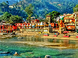 Bageshwar