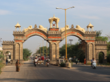 Junagadh