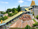 Erode
