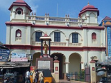 Sivaganga