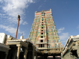 Virudhunagar