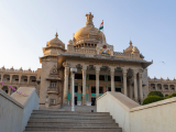 Bengaluru