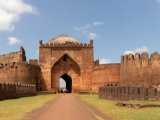 Bidar
