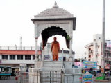 Aurangabad