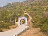 Jehanabad