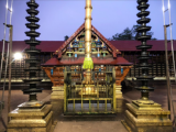 Cherthala