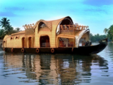 Kollam