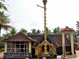 Neyyattinkara