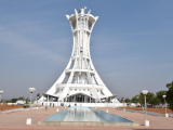 Baloda Bazar