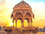 Raipur