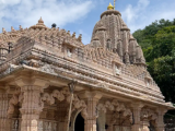 Rajnandgaon