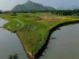 Bongaigaon
