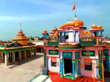 Bargarh