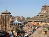 Bhubaneswar