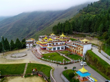 Bomdila