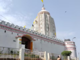 Dhanbad