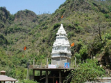 Reasi