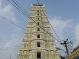 Markapur