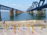 Rajamahendravaram